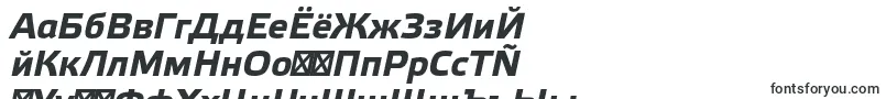 ElektraTextProBoldItalicフォントについての詳細 フォントElektraTextProBoldItalic – モンゴル文字