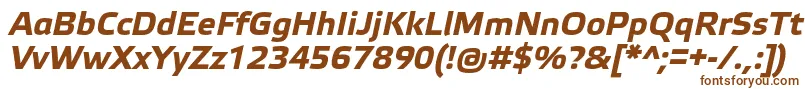 Шрифт ElektraTextProBoldItalic – коричневые шрифты на белом фоне