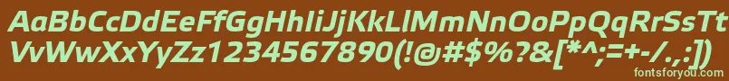 フォントElektraTextProBoldItalic – 緑色の文字が茶色の背景にあります。