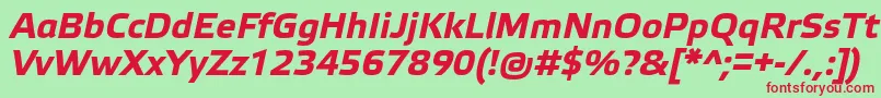 Шрифт ElektraTextProBoldItalic – красные шрифты на зелёном фоне