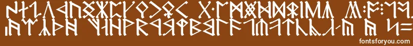Erebor Font – White Fonts on Brown Background