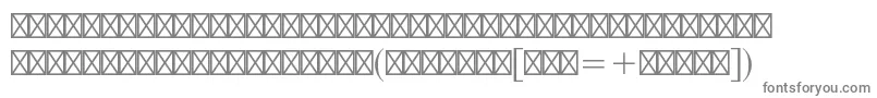 フォントUniversalstdGreekwmathpi – 白い背景に灰色の文字