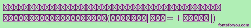 フォントUniversalstdGreekwmathpi – 緑の背景に紫のフォント