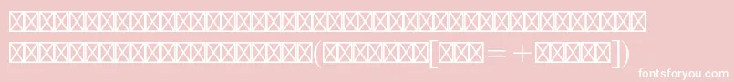 フォントUniversalstdGreekwmathpi – ピンクの背景に白い文字