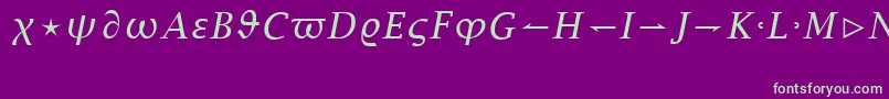 フォントMathItalic – 紫の背景に緑のフォント