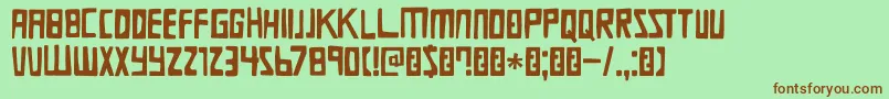 Шрифт DkDieBruecke – коричневые шрифты на зелёном фоне