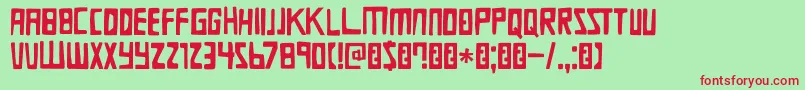 フォントDkDieBruecke – 赤い文字の緑の背景