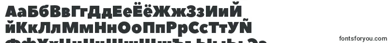 PeaceSans Font – Russian Fonts