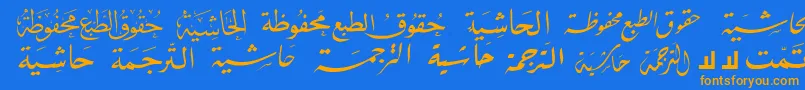 フォントMcsBookTitle4 – オレンジ色の文字が青い背景にあります。