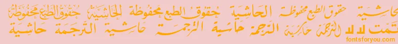 フォントMcsBookTitle4 – オレンジの文字がピンクの背景にあります。