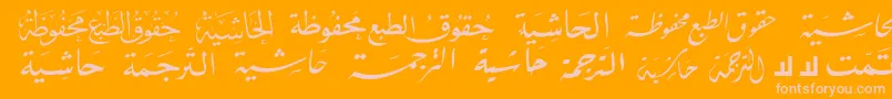 McsBookTitle4 Font – Pink Fonts on Orange Background