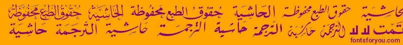 McsBookTitle4 Font – Purple Fonts on Orange Background