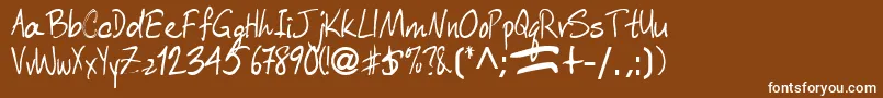 フォントAberaham9Bold – 茶色の背景に白い文字