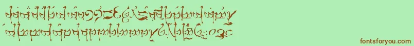 TengwarTelerin Font – Brown Fonts on Green Background