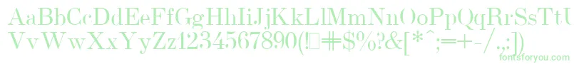 フォントUsualNewPlain – 白い背景に緑のフォント