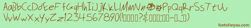 Securitymeltdown Font – Brown Fonts on Green Background