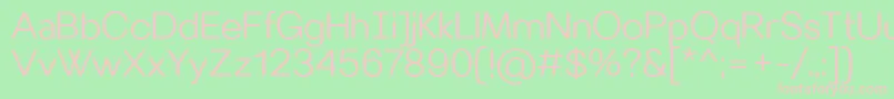 VillerayroundedSemilight Font – Pink Fonts on Green Background