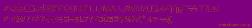 Jerufs Font – Brown Fonts on Purple Background