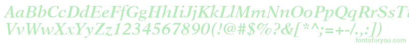 NewAsterLtSemiBoldItalic Font – Green Fonts