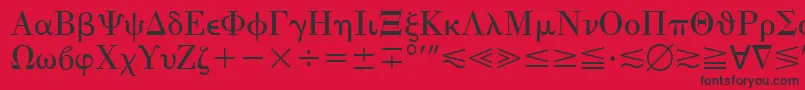 フォントQuantaPiThreeSsi – 赤い背景に黒い文字