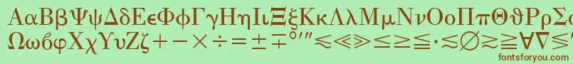 Шрифт QuantaPiThreeSsi – коричневые шрифты на зелёном фоне