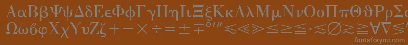 フォントQuantaPiThreeSsi – 茶色の背景に灰色の文字