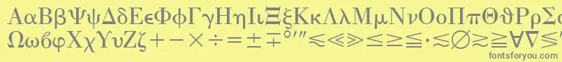 フォントQuantaPiThreeSsi – 黄色の背景に灰色の文字