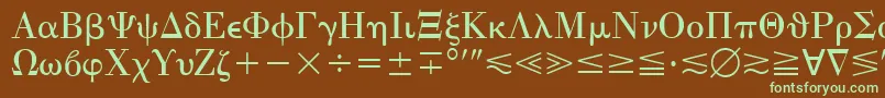 フォントQuantaPiThreeSsi – 緑色の文字が茶色の背景にあります。