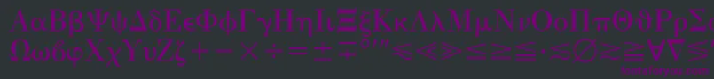 Шрифт QuantaPiThreeSsi – фиолетовые шрифты на чёрном фоне