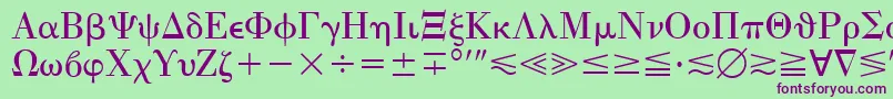 フォントQuantaPiThreeSsi – 緑の背景に紫のフォント