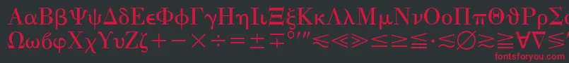 フォントQuantaPiThreeSsi – 黒い背景に赤い文字