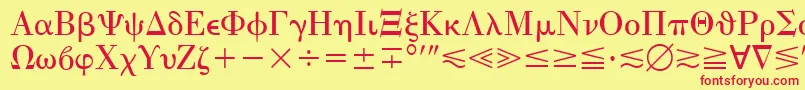 QuantaPiThreeSsi-Schriftart – Rote Schriften auf gelbem Hintergrund