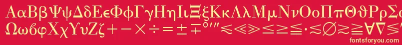 フォントQuantaPiThreeSsi – 黄色の文字、赤い背景