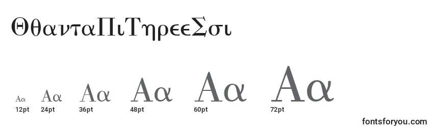 Größen der Schriftart QuantaPiThreeSsi