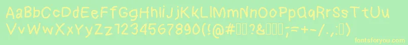 フォントEpl – 黄色の文字が緑の背景にあります