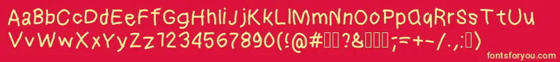 フォントEpl – 黄色の文字、赤い背景