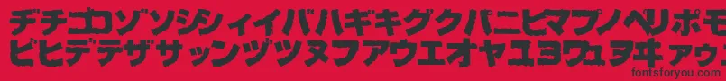 フォントBogBl – 赤い背景に黒い文字