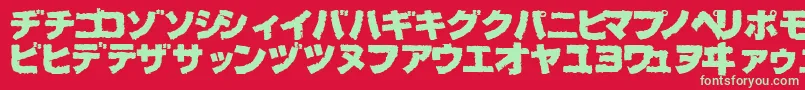 フォントBogBl – 赤い背景に緑の文字