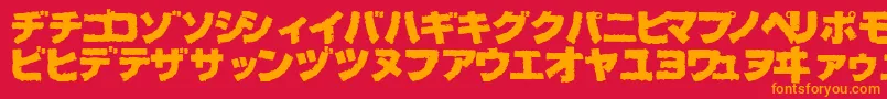 フォントBogBl – 赤い背景にオレンジの文字