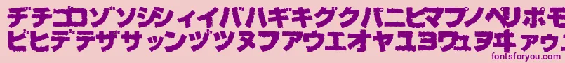 BogBlフォントについての詳細 フォントBogBl – ピンクの背景に紫のフォント