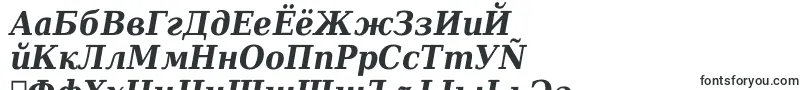 Dejavuserifcondensed Bolditalic-fontti – venäjän fontit