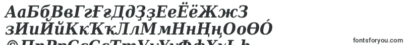 Шрифт Dejavuserifcondensed Bolditalic – башкирские шрифты