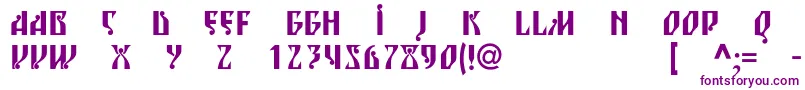 Шрифт Blagovestsixc – фиолетовые шрифты на белом фоне