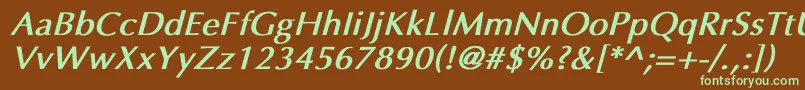 Шрифт UltimaBoldItalic – зелёные шрифты на коричневом фоне