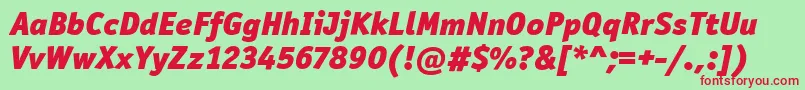 Шрифт OfficinaSanItcBlackItalic – красные шрифты на зелёном фоне