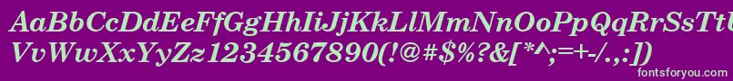 Шрифт CenturyschteeBoldItalic – зелёные шрифты на фиолетовом фоне
