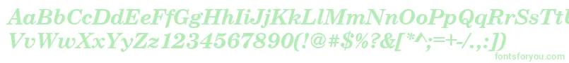フォントCenturyschteeBoldItalic – 白い背景に緑のフォント