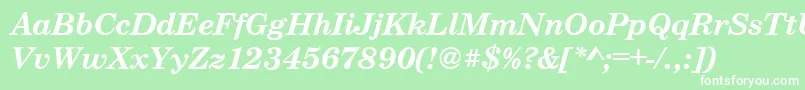 Шрифт CenturyschteeBoldItalic – белые шрифты на зелёном фоне