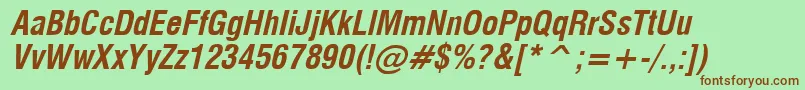 Milfcdbi Font – Brown Fonts on Green Background