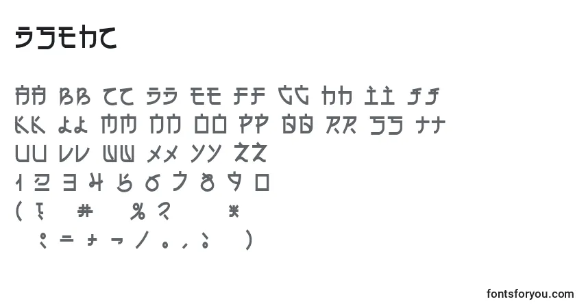 A fonte Dsehc – alfabeto, números, caracteres especiais